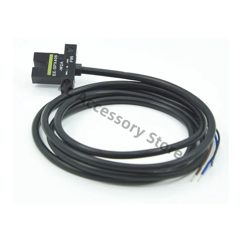 Фонарь, фонарь, датчик