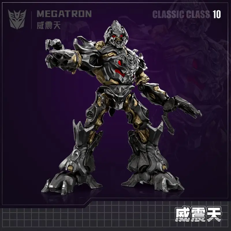 В наличии блок Группа ограниченного выпуска Трансформаторы Optimus Prime Megatron