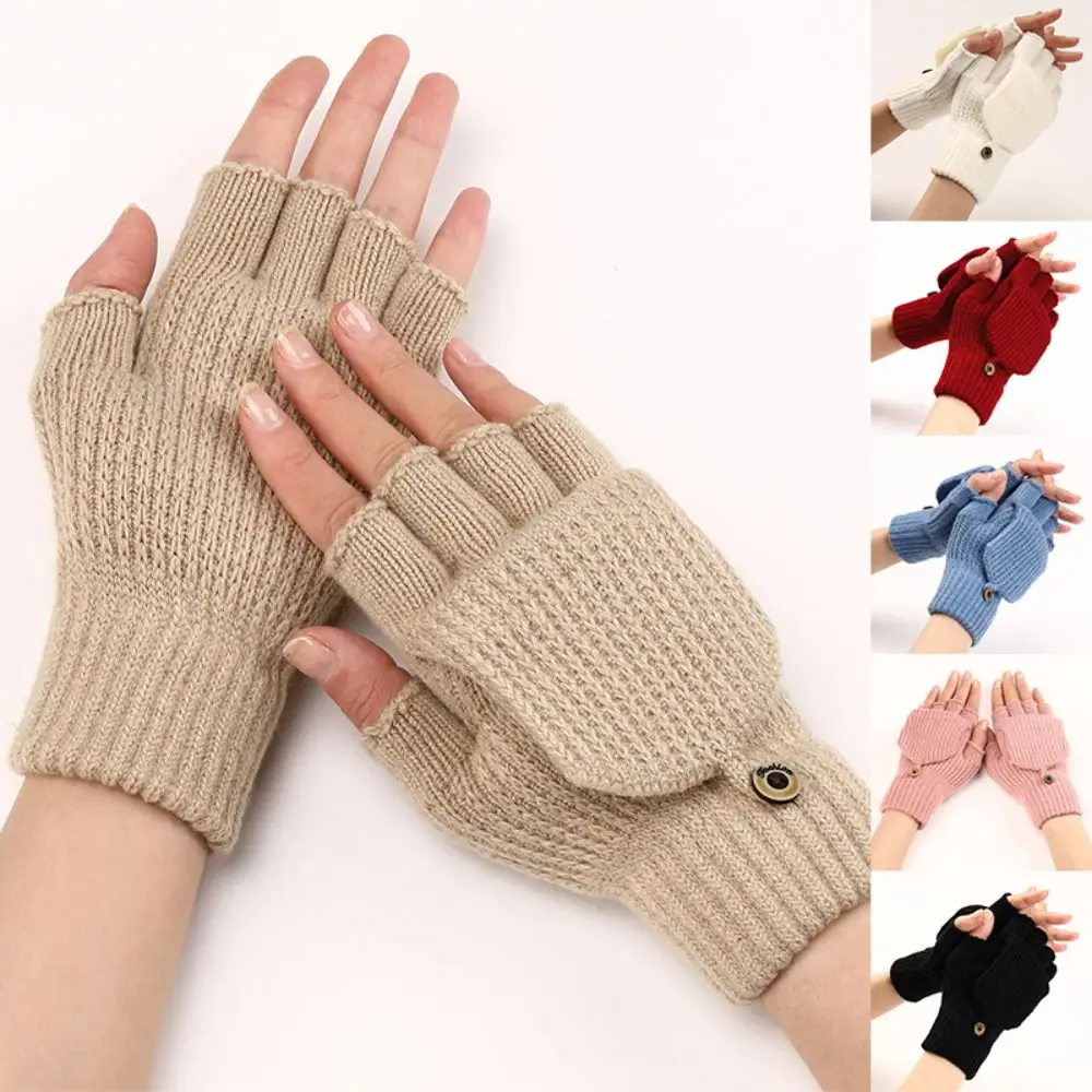 

1 Pair Fashion Windproof Exposed Finger Solid Color Half Finger Gloves Touch Screen Gloves Warm Gloves Knitting Mitten