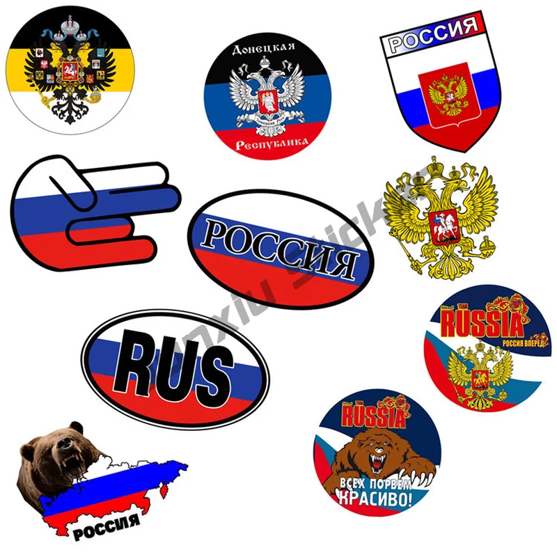 

Creative RU Flag Russia National Flag Sticker PVC Car Sticker RU Cccp Country Decal for Car Motorcycle Helmet Laptop Decals