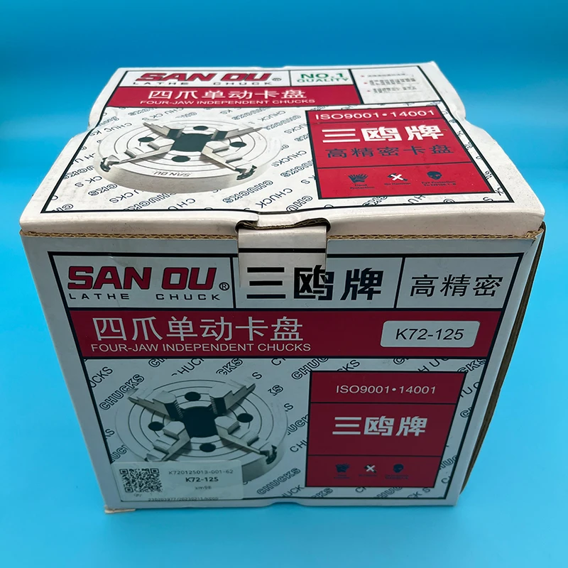 Токарный патрон K72-125