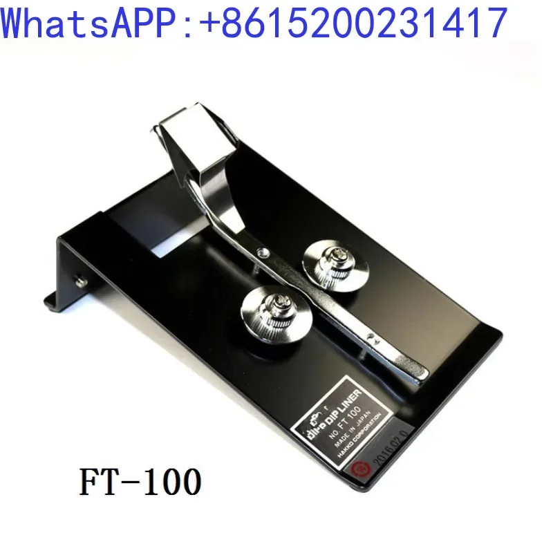 Japanese H-AKKO FT-100/150/200/300 IC LSI Foot Adjuster Component
