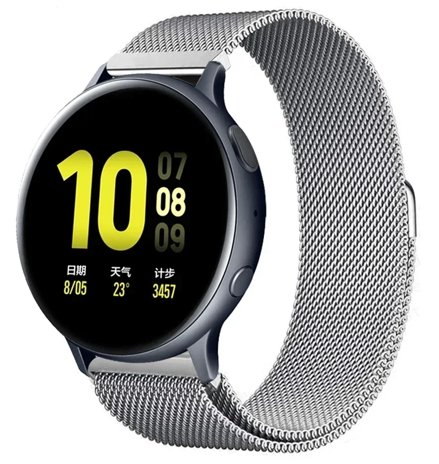 Фото Ремешок 20 мм 22 мм для часов Samsung 4/5/6/7, браслет Active2 Gear S2, магнитный браслет для Huawei GT 2/3/4/5/6, миланский ремешок для часов. №4