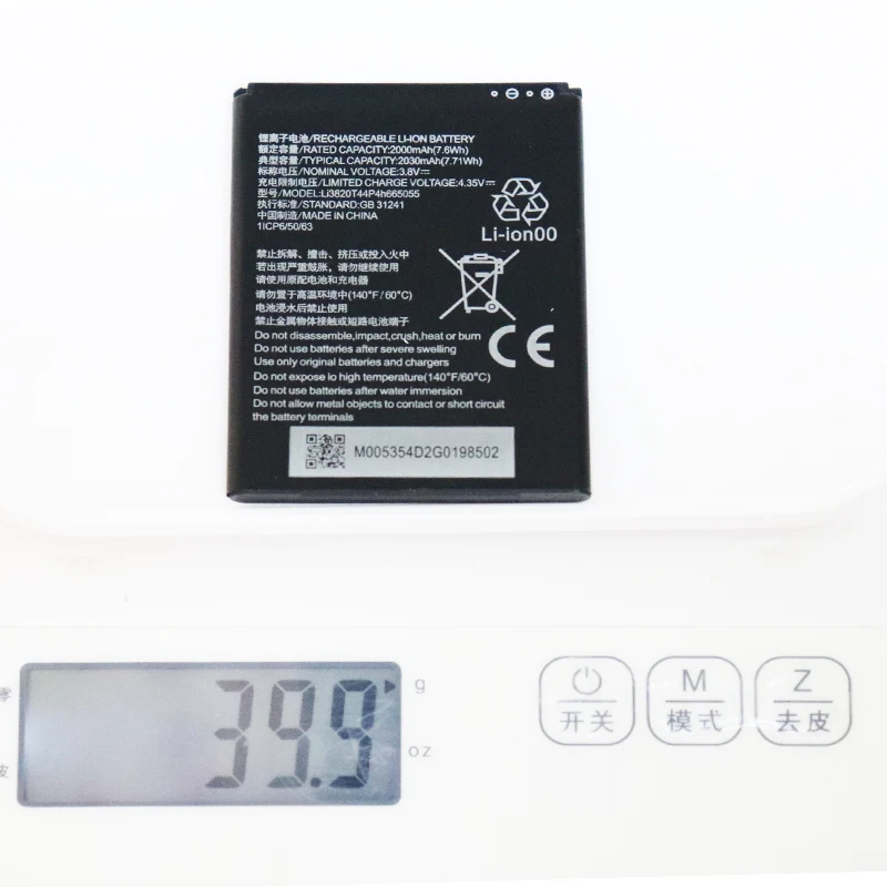 Аккумулятор Li3820T44P4h665055 для Wi-Fi-роутера ZTE MF935 4G LTE 2 шт. 5 10 2030 мАч