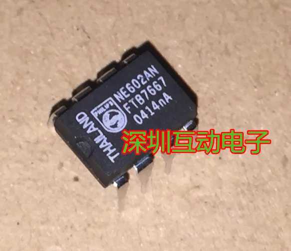 

Free shipping NE602N NE602AN 10PCS