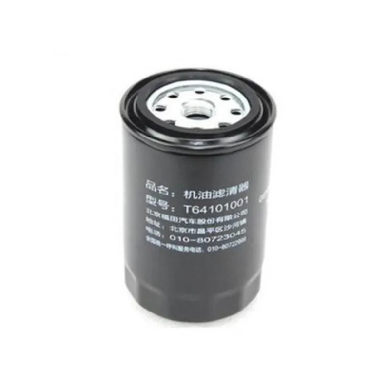 

oil filter for FOTON OEM: T64101001