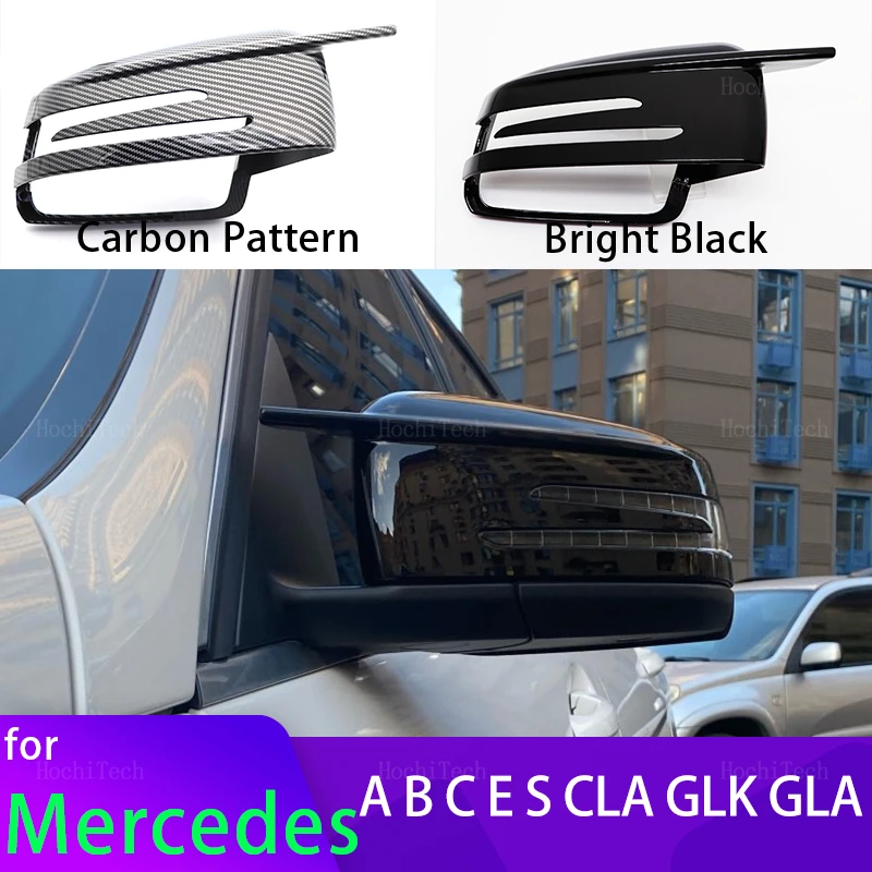 

Carbon Fiber Look Black Rearview Side Mirror cover Caps for Mercedes-Benz W204 E W212 W176 W246 CLS C218 GLA X156 ABS