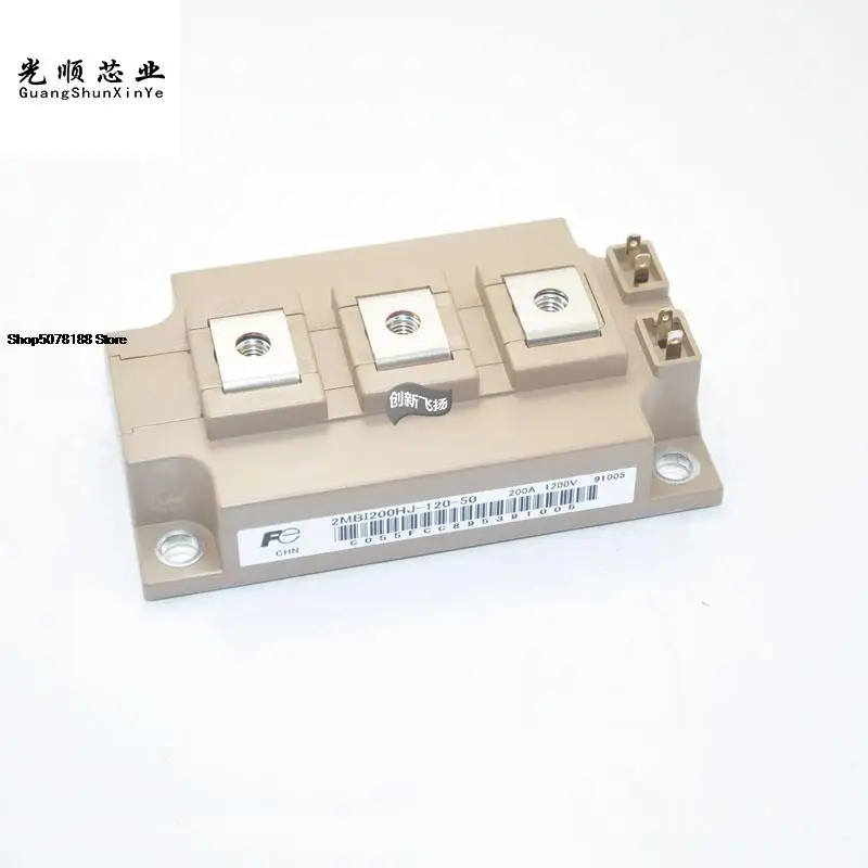 

2MBI200HJ-120-50 200A-1200V