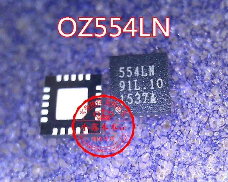 

OZ554LN-A-0-TR 554LN QFN20