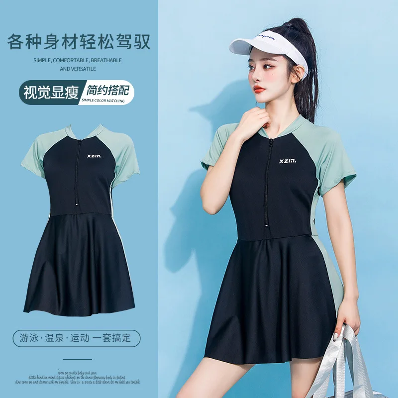 

Large Size Swimsuit Women's Fat Mm Conservative Belly-covered Slim One-body Skirt Swimming Hot Spring Suit Factory Wome