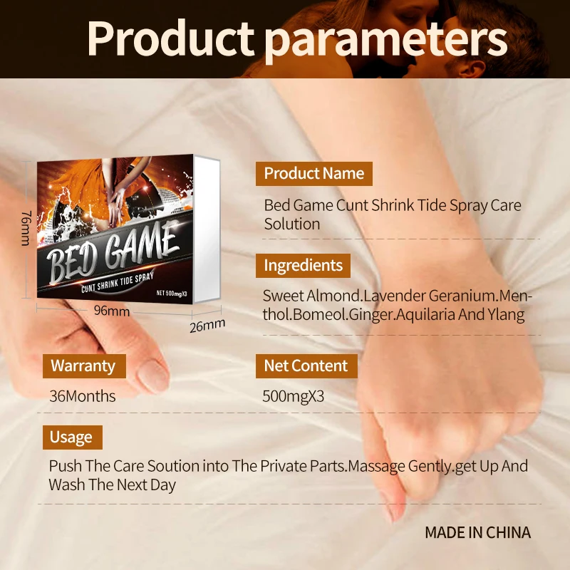 Женский сильнодействующий гель для оргазма патоген либидо усилитель