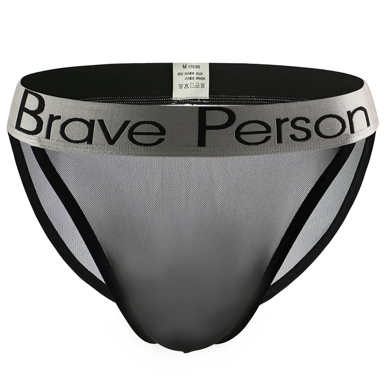 Трусы-брифы мужские ультратонкие шелковистые дышащие трусы с заниженной талией