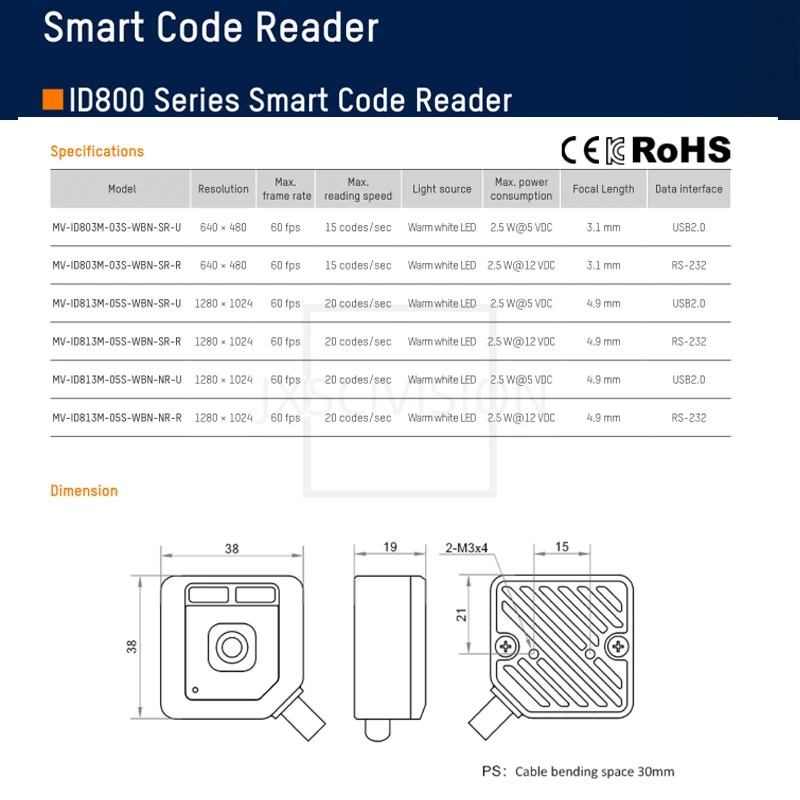 Новый считыватель смарт-кодов HIKROBOT ID2000 MV-ID803M-03S-WBN-SR-R MV-ID803M-03S-WBN-SR-U MV-ID803M-03S-WBN-SR (art.: 3920ceacaec15) - 3920ceacaec15