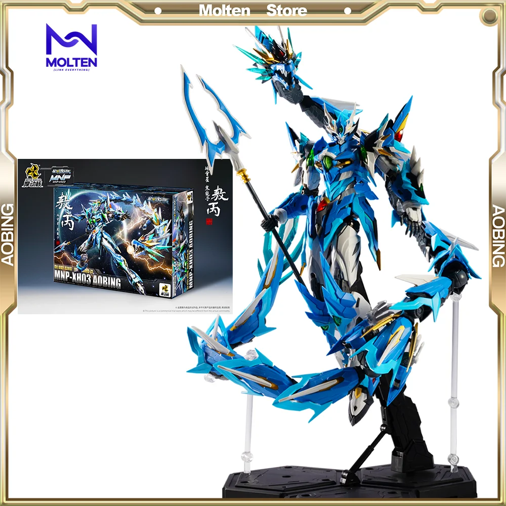 Оригинальная электронная сигарета двигателя, механический каркас Qinglong Aobing, набор моделей, экшн-фигурка, металлический каркас в сборе, в наличии