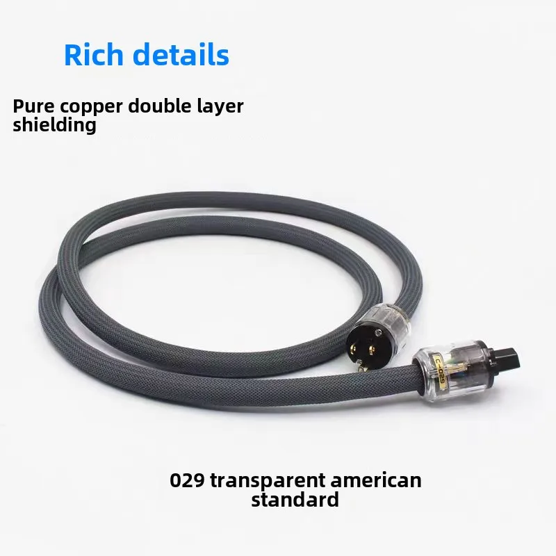 Высококачественный фирменный Hi-Fi аудио шнур питания США/ЕС силовой кабель из