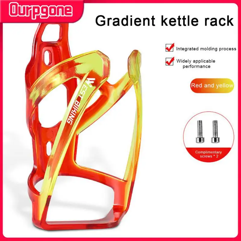 

Cycling Accessories Flexible Rounded Edge Detailing Bicycle Water Bottle Cage One-piece Moulding Refined Shapes Smoother Curves