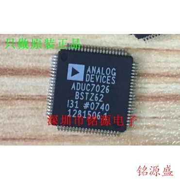 

Бесплатная доставка ADUC7026BSTZ62 ADUC7026BSTZ62I 10 шт.