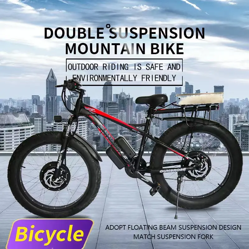 

The new front and rear dual motor 2000W electric bicycle is sold directly by manufacturers