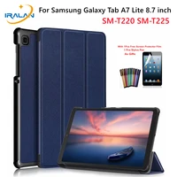Cover For Samsung Galaxy Tab A7 Lite 8.7 SM-T220 SM-T225 Tablet Case Tri-fold Hard PC Back Cover Tab A7 Lite 2021 Case+Film+Pen
