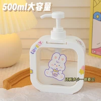 300 500 ml household soap dispenser shampoo hand sanitizer bathroom bottle gel shower sub bottling press type liquid laundry