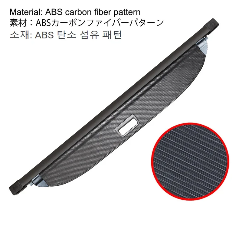 

Выдвижной грузовой чехол для Hyundai Palisade 2024-2020, органайзер на задний багажник, защитный экран, аксессуары для защиты конфиденциальности