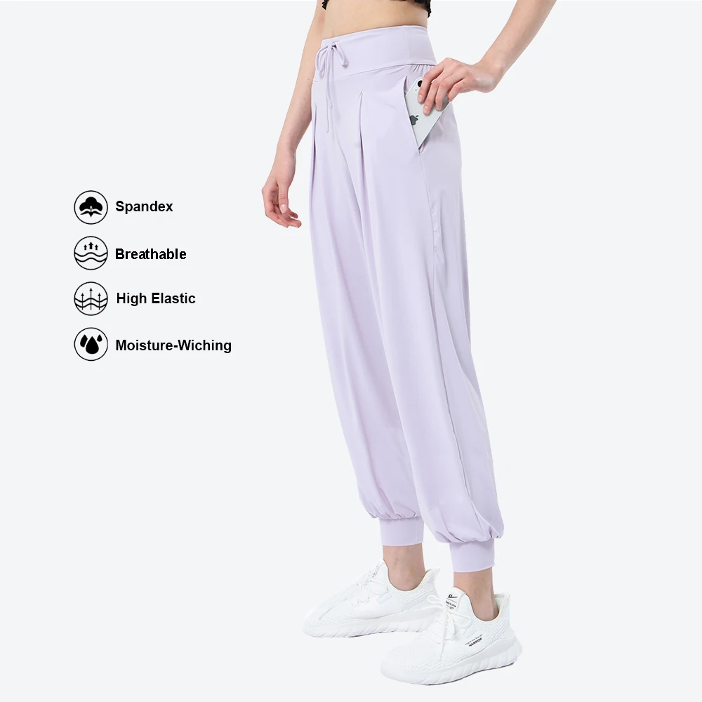 Cool Feeling Sport Pants UPF50+ Exercise Running Women Yoga Pilates Leggings Elastic Soft Summer Gym Fitness Jogging Haren Pants