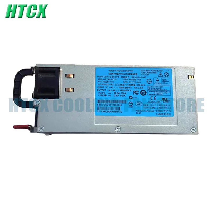 Блок питания 380 G6 G7 460 Вт 511777-001 499249-001 DPS460EBA