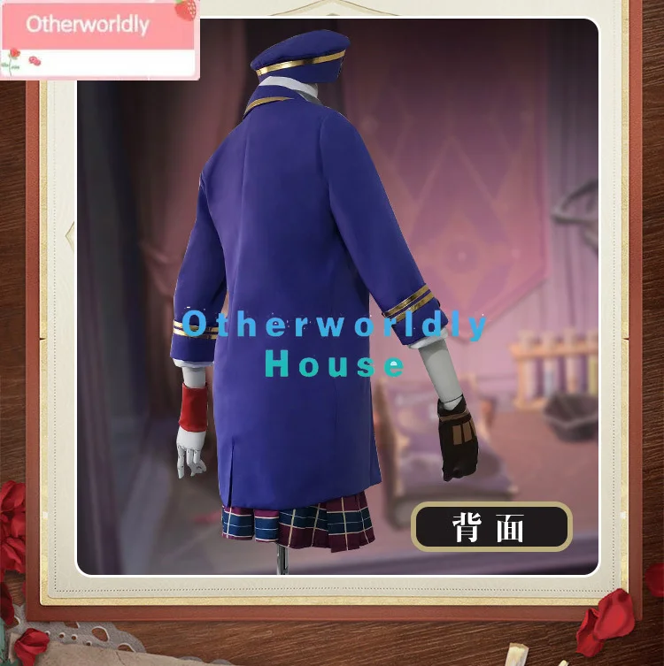 Женский костюм для косплея по мотивам игры с персонажами мультфильма марта