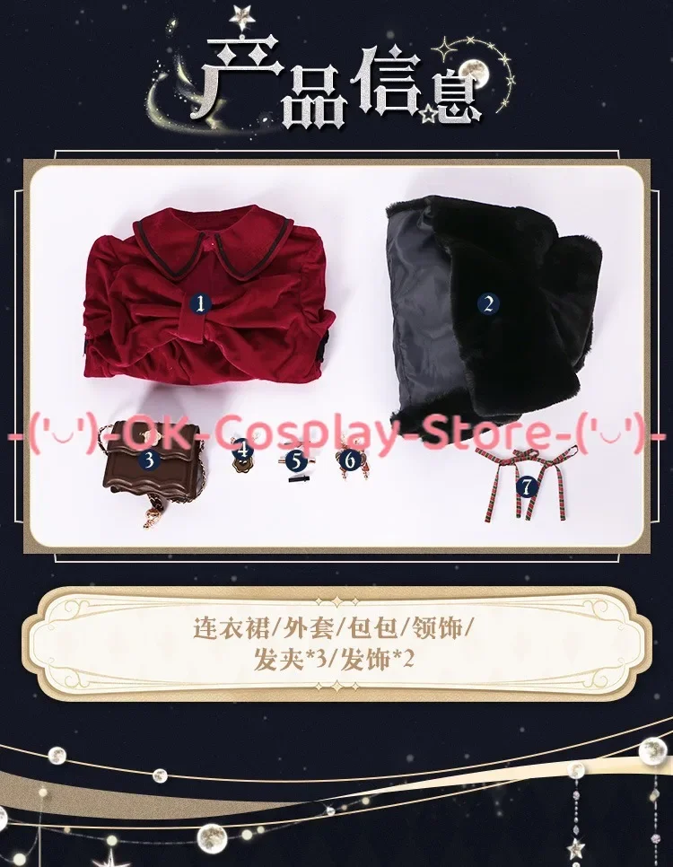 AZUSAWA KOHANE Косплей Костюм Игровой Проект Sekai Необычные Вечерние Платья Хэллоуин