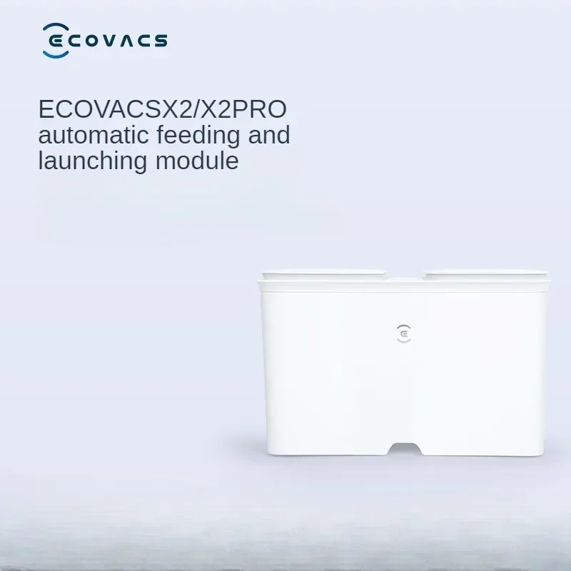 

Ecovacs X2/X2 PRO/X5 PRO/T30S COMBO подметальный робот, автоматический модуль подачи воды и дренажа, автоматическое наполнение жидкостью