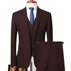 Пиджак, жилет, брюки, Мужской Блейзер, комплект из 3 предметов, облегающий смокинг, вечерний, Свадебный костюм для жениха