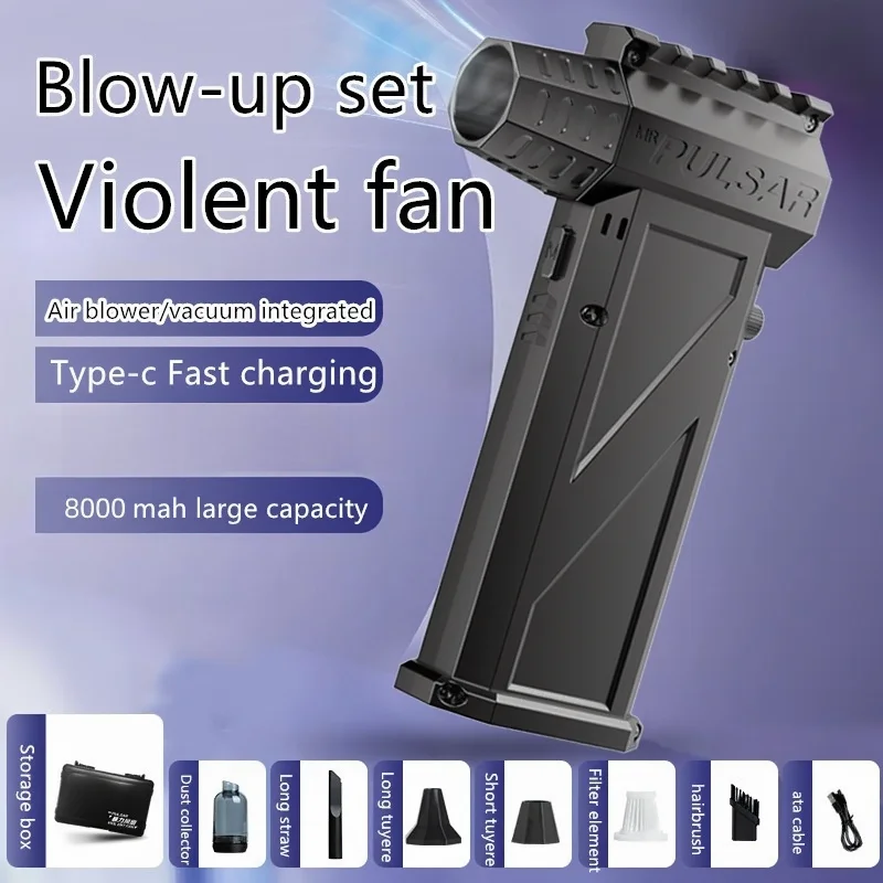 

Воздуходувка ViolentFan X3pro