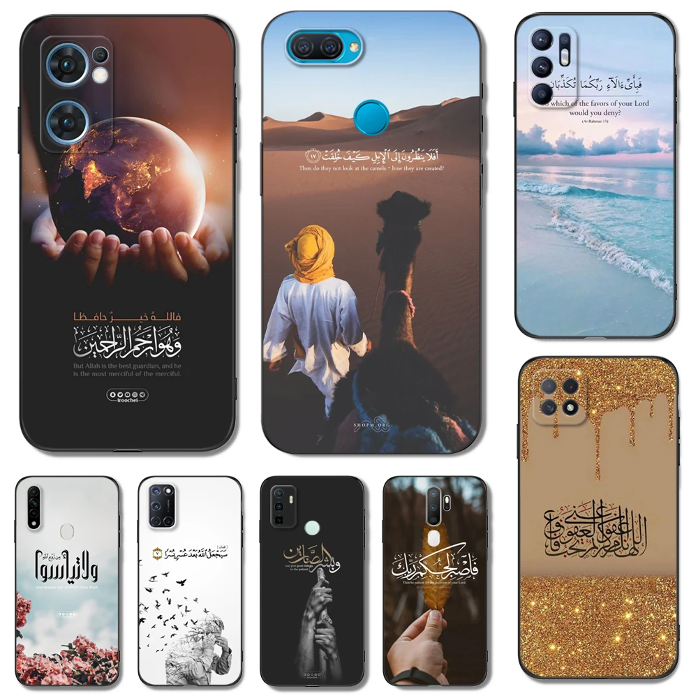 Фотообои для OPPO A1K A5 A5S A5XS A3S AX5 A11 A11X A12E A12 A7 A9 A9X 2018 2020 с красивыми цитатами Корана