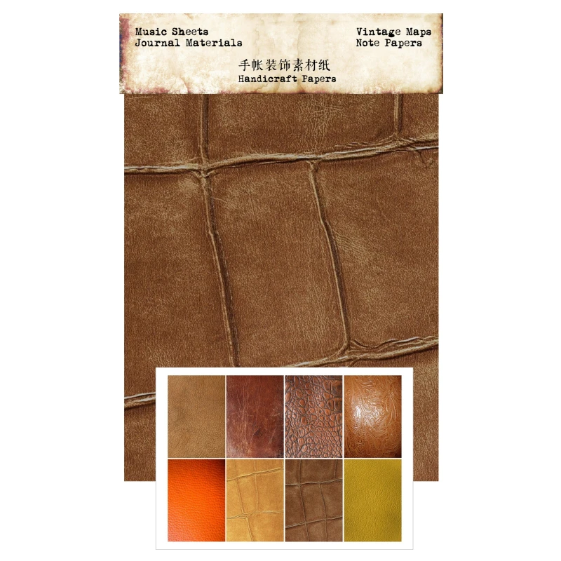 

Бумажные стикеры с рисунком, набор из 8 листов