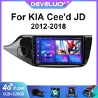 Автомагнитола для KIA Cee 'd CEED JD 2012-2018, 2 Din, 9 дюймов, Android 10,0, мультимедийный видеоплеер, GPS-навигация, стерео Автомагнитола для Carplay