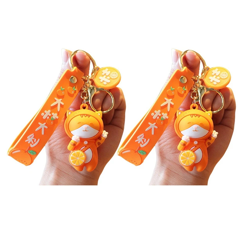 

2PC Cartoon 2022 New Year of the Tiger Big Orange Big Tiger Cat Student Couple Car Bag Small Gift Pendant Keychain