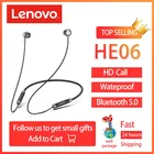 Беспроводные наушники Lenovo HE06 Bluetooth 5,0 с шейным ободом, спортивные магнитные стереонаушники, спортивная водонепроницаемая гарнитура для бега