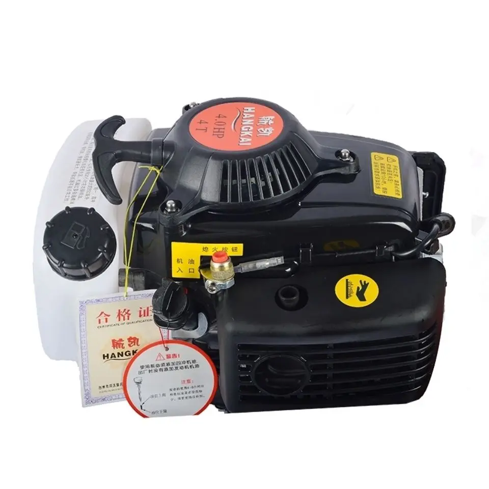 

Applicable to Hangkai 4-stroke 4-horsepower outboard engine