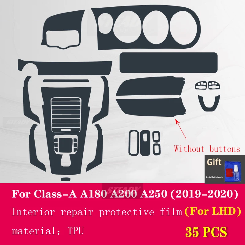 

Для Mercedes Benz A-Class W177 2019-2022 2023, салон автомобиля, центральная консоль, прозрачный ТПУ, защитные аксессуары против царапин