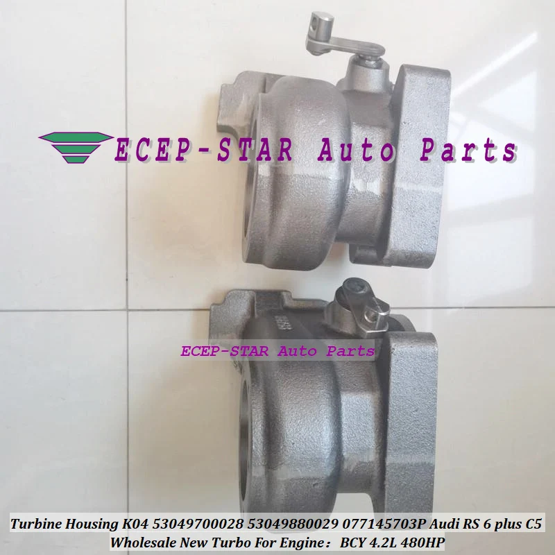 ww Корпус турбины K04 53049700028 53049880028 53049880029 53049700029 077145703 П 077145704 K для Audi RS 6 plus C5 BCY 4.2L 480