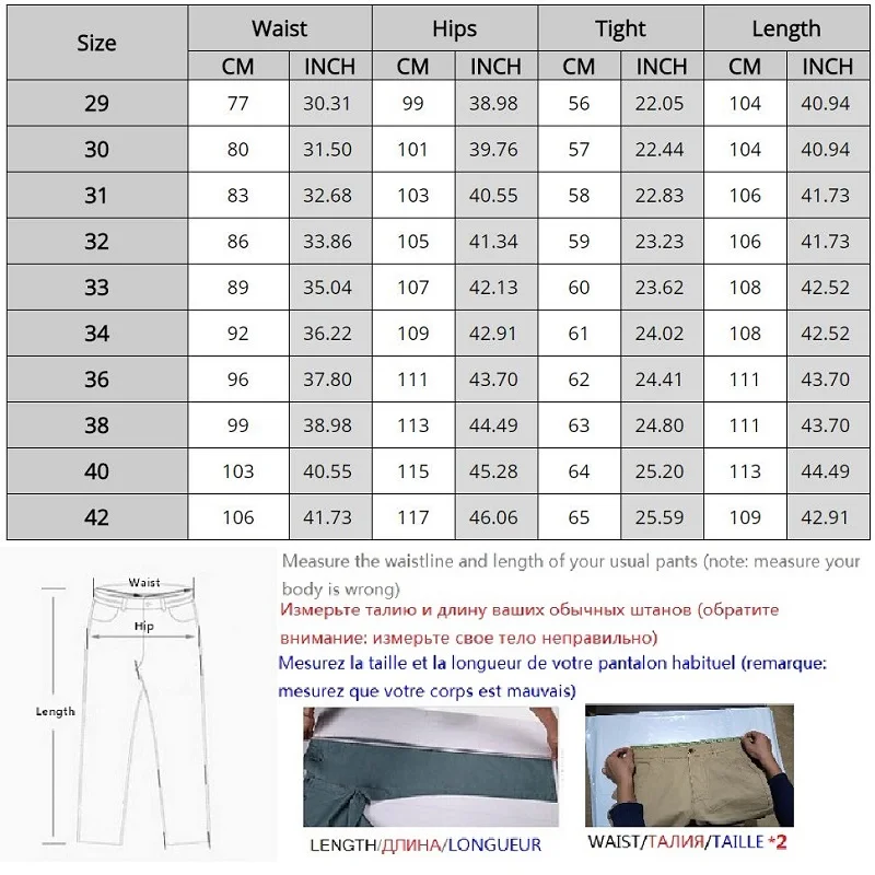 Production European American Army Pants Jeans Camouflage Pants Men's Trousers Many Pockets Male Forces Tactical Military Style images - 6