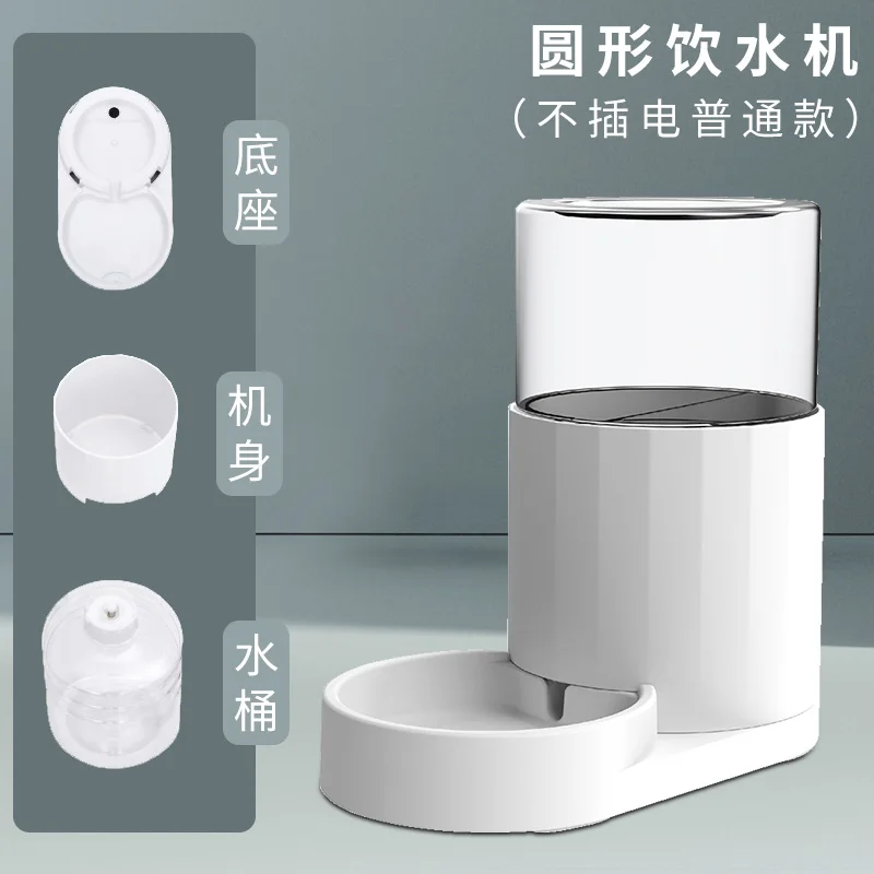 

Plastic Elevated Cat water fountain Bowl Automatic Smart Wifi Cute Puppy Supplies Pet Feeder Stuff Water Bowl Gatos Pet Products