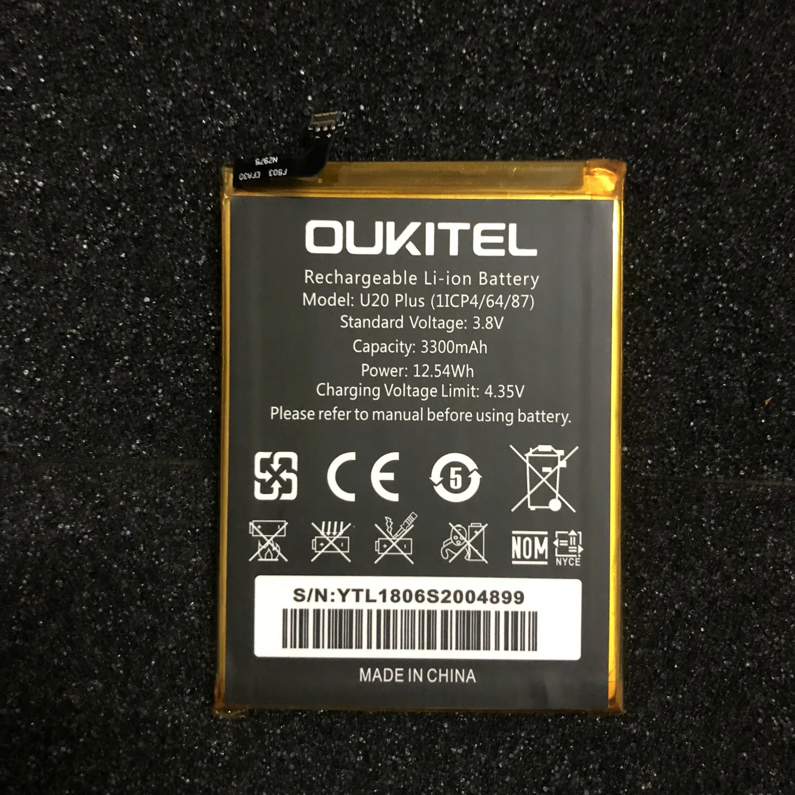 

For OQI Oukitel U20 plus 5.5-Inch New Mobile Phone Battery Plate