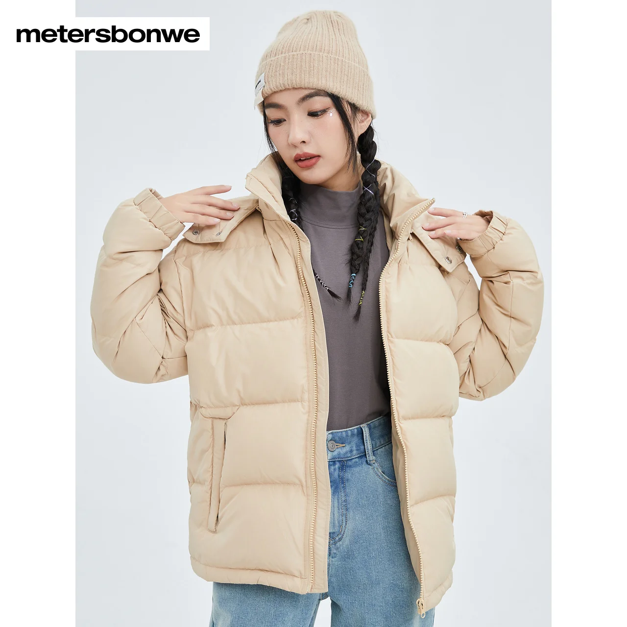 Metersbonwe Men's And Women's Basic Embroidered Down Jacket Solid Color Thick Hooded Warm Wear Couple Trend Loose Outwear