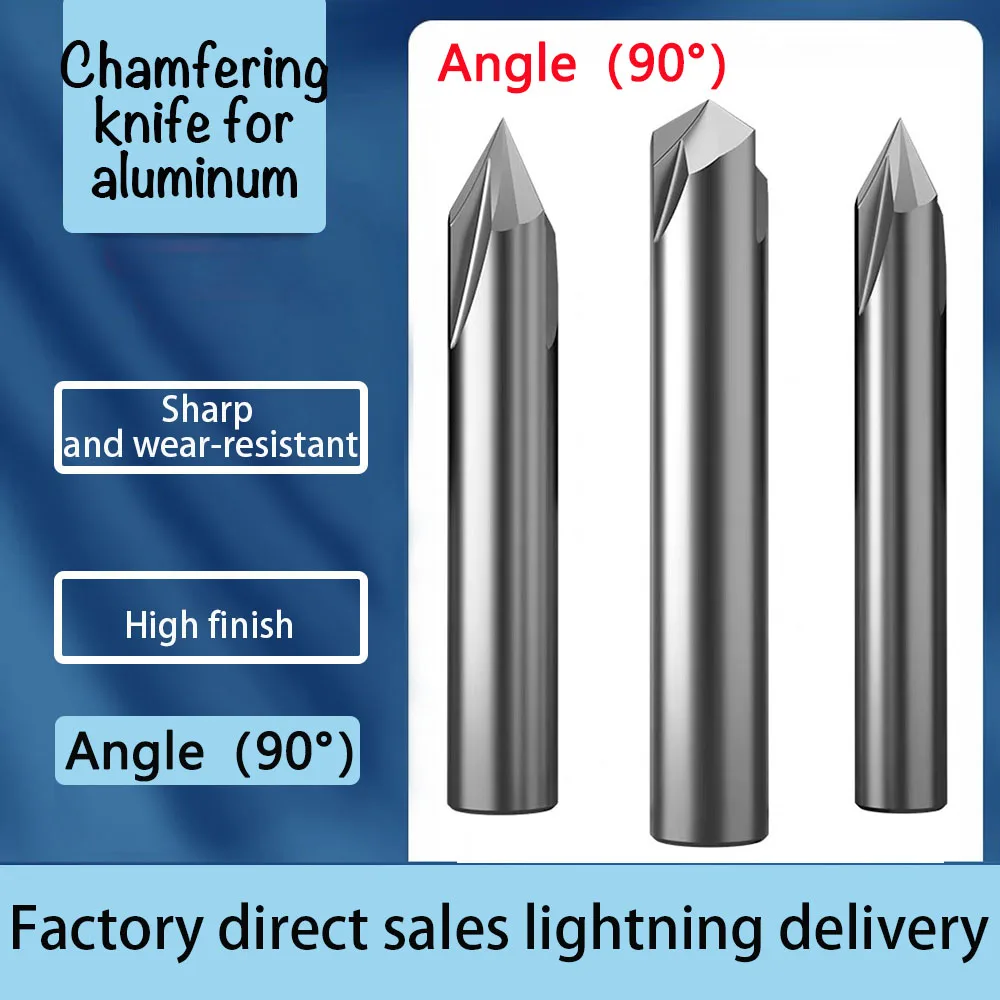 Твердосплавная фреза HRC55 для снятия заусенцев