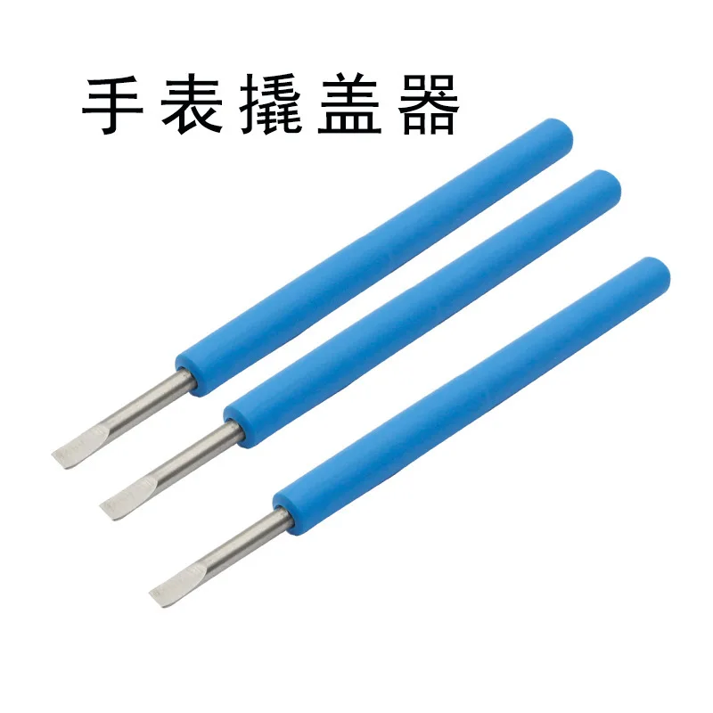 

Watch Repair Tool Pry Knife Watch Back Cover Tool Long Handle Pry Knife Watch Battery Changing Tool Opening Watch Ware