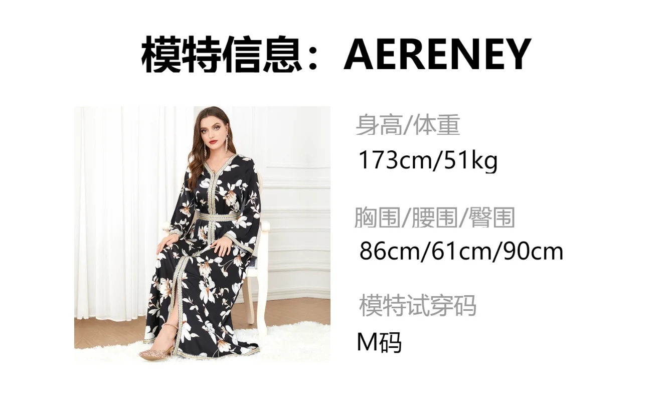 Floral Kaftan Arabic Long Dress Women Printed Muslim Moroccan Party Caftan Gulf Jalabiya Dubai Turkish Abayas Black Dresses