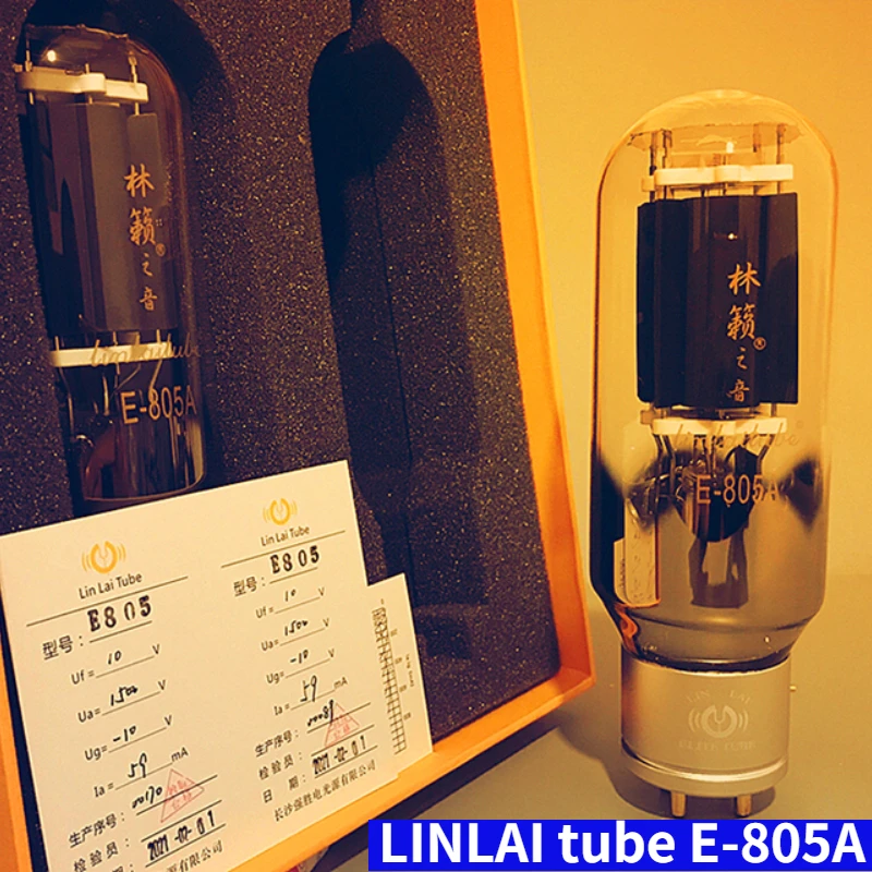 

E-805A LINLAI Vacuum Tube 805 Elite Series Replaces 805 Tube Power Amplifier HIFI Audio Power Amplifier Precision Matching