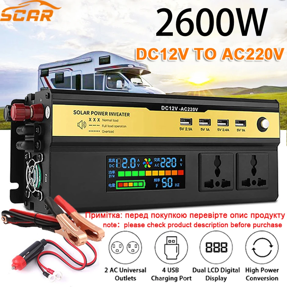 

2600W Car Power Inverter DC 12V To AC 220V Transformer with USB Universal Socket Charger Modified Sine Wave Inverter