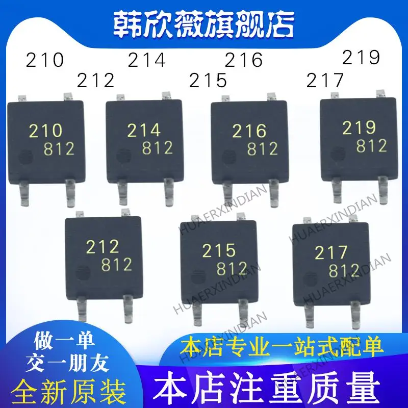 

10 шт. новый оригинальный AQY210S AQY212S AQY214S AQY215S AQY216S AQY219S